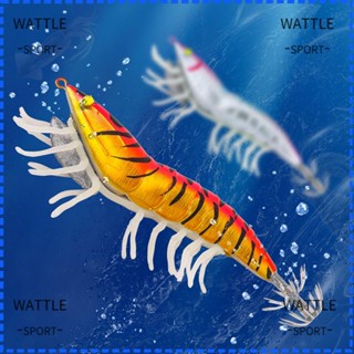 Wattle เหยื่อตะขอไม้ รูปกุ้ง แบบนิ่ม สําหรับตกปลาหมึก