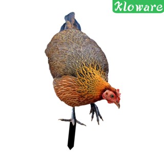 [Kloware] ป้ายรูปปั้นไก่ สําหรับสวนหลังบ้าน ฟาร์ม