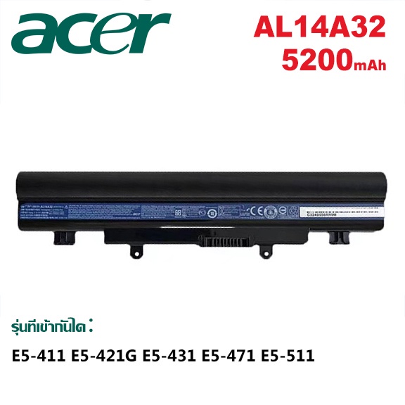 ACER แบตเตอรี่แล็ปท็อป AL14A32 เข้ากันได้ E5-411 E5-421G E5-431 E5-471 E5-511 E5-521 E5-531G E5-571G E5-572G