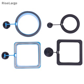 [RiseLarge] ธงป้อนอาหาร ทรงสี่เหลี่ยม วงกลม สําหรับตู้ปลา 1 ชิ้น 
 ใหม่