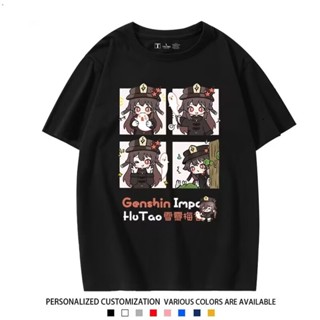 Yuanshen เสื้อยืดคอกลม แขนสั้น ผ้าฝ้าย 100% พิมพ์ลาย Walnut Zhongli Keli Virtual Grass God Nasi God สําหรับเด็ก