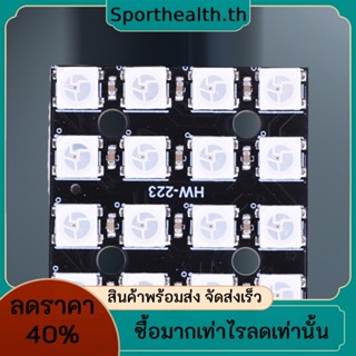 Ws2812b บอร์ดทดลองโคมไฟ LED RGB 5V 4 * 4 16 บิต