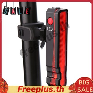 ไฟท้ายจักรยาน LED แบบเลเซอร์ ชาร์จ USB [freeplus.th]