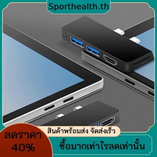 6 in 1 ฮับ USB 3.0 Type-C ตัวผู้ เป็น HDMI ความเร็วสูง สําหรับ MicroSD USB Hub Extender Surface Pro 8 9 X