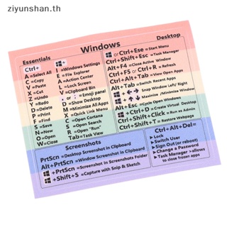 Ziyunshan สติกเกอร์ กันน้ํา กันฝน สําหรับติดแป้นพิมพ์ Windows