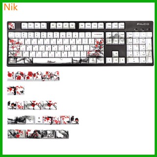 ปุ่มกดคีย์บอร์ด 128 คีย์ ลายดอกพลัม DYE-Sub Cherry Profile PBT