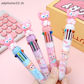 Adyhome ปากกาลูกลื่นเจล ลายการ์ตูนสัตว์น่ารัก หลากสี 10 สี สําหรับนักเรียน สํานักงาน โรงเรียน