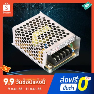 อะแดปเตอร์แปลงไฟ 12V 5A 60W 220 AC เป็น 12V DC