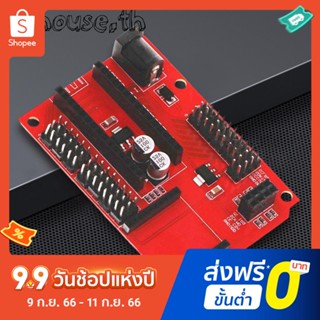 โมดูลขยายเซนเซอร์ไร้สาย 3 ตะกั่ว สําหรับ NRF24L01 Socket Nano 328P