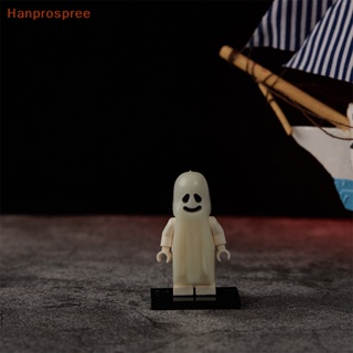 Hanprospree&gt; โมเดลฟิกเกอร์ รูปผียิ้มเรืองแสง สําหรับตกแต่งปาร์ตี้ฮาโลวีน