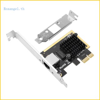 Rox อะแดปเตอร์การ์ดเกมมิ่ง PCIE 2500Mbps PCIe1X เป็น 2 5G RJ45 LAN Card 10 100 1000Mbps พร้อม RTL8125B