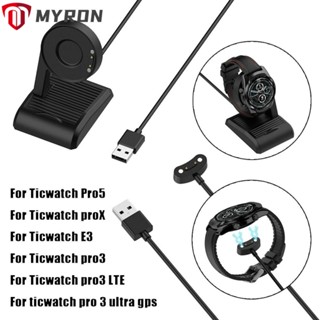 Myron สายชาร์จ USB แบบพกพา สําหรับ Ticwatch Pro5 3 proX pro3 LTE