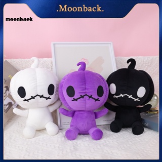 &lt;moonback&gt; ตุ๊กตาฟักทองฮาโลวีน แบบนิ่ม เรืองแสง สําหรับตกแต่งฮาโลวีน และของขวัญ