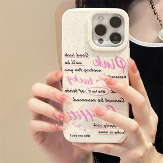 [พร้อมส่ง] เคสโทรศัพท์มือถือ ซิลิโคน ลายข้าวสาลี สําหรับ iPhone 15 14 13 12 11 PROMAX XS XR XSMAX SE2020 6 7 8PLUS MINI