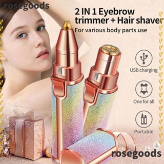 Rosegoods1 เครื่องโกนขนคิ้วไฟฟ้า ไม่เจ็บปวด แฟชั่นสําหรับผู้หญิง