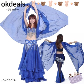 Okdeals ผ้าคลุมหน้าท้อง การแสดงบนเวที เต้นรํา กระโปรงแสดงเครื่องแต่งกาย ผ้าพันคอสะโพก