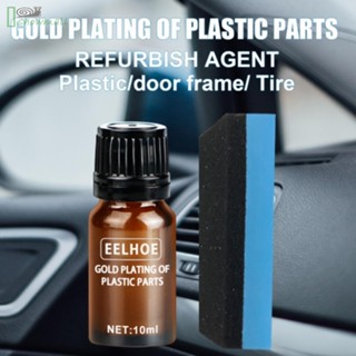 [ISHOWMAL-TH]Exterior Restorer Refurbish Agent Car 1* Sponge 10 Ml/20 Ml/30 Ml Accessories-New In 9-