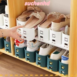 Suchenhd ชั้นวางรองเท้า แบบสองชั้น สะดวกสบาย ทนทาน ปรับได้ หลากสี