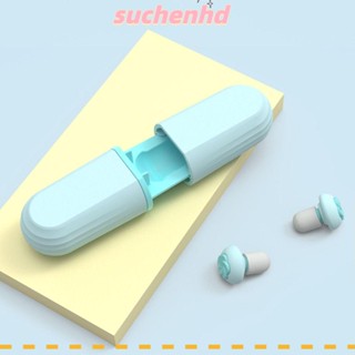 Suchenhd หูฟัง, ที่อุดหู ปิดเสียง กันเสียง นอนหลับ, ฉนวนกันเสียง กันน้ํา ป้องกันกรน ซิลิโคน ขี้หู คลองหู ขนาดเล็ก