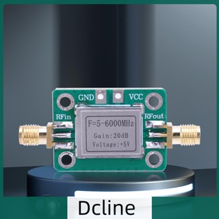 [Dcline.th] โมดูลขยายเสียง RF 5-6000MHz พร้อมบอร์ด LNA