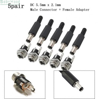 【Big Discounts】DC Power Connector 5.5mmx2.1mmx9mm Accessories Male Connector Replacement#BBHOOD