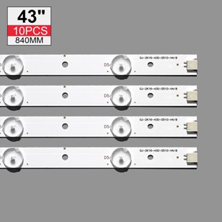 แถบไฟแบ็คไลท์ LED 10 ดวง(3V) สําหรับ 43PFT4131 43PFS5301 43PUT4900 GJ-2K15-430-D510 GJ-2K16-430-D510-V4 01Q58-A BDM4350 5 ชิ้น