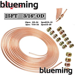 Blueming2 ชุดสายเบรกรถยนต์ 25 ฟุต