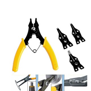 Tx MALL 4 in1 ชุดคีมวงกลม สําหรับถอดแหวน เครื่องประดับ DIY