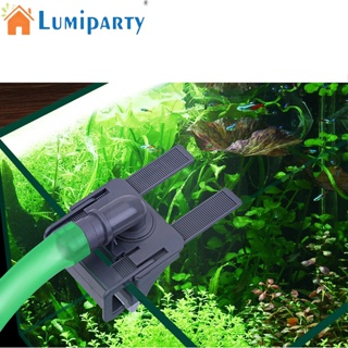 Lumiparty อุปกรณ์เมาท์ขาตั้งคลิปหนีบ ยืดหยุ่น สําหรับเชื่อมต่อท่อน้ําเข้าตู้ปลา