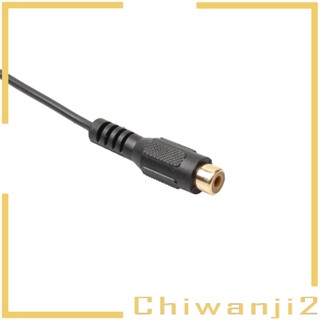 [Chiwanji2] สายเคเบิลต่อขยาย RCA (Phono) ตัวผู้ เป็นตัวเมีย ชุบทอง