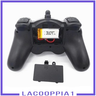 [Lacooppia1] อะไหล่รีโมตคอนโทรล แบตเตอรี่ในตัว 3.7V สําหรับหุ่นยนต์