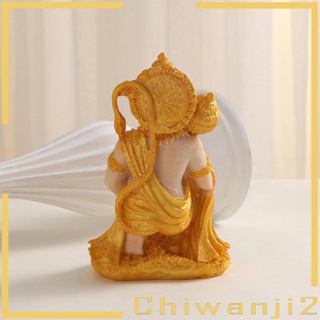 [Chiwanji2] ฟิกเกอร์เรซิ่น รูปปั้นพระพุทธรูปลิง Hindu แฮนด์เมด