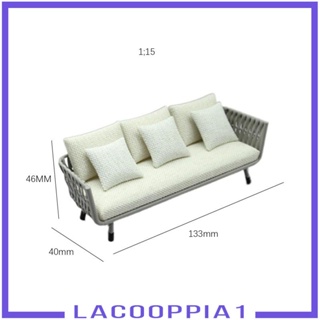 [Lacooppia1] โมเดลโซฟาจําลอง 12TH พร็อพถ่ายรูป เฟอร์นิเจอร์ สําหรับตกแต่งบ้านตุ๊กตา ห้องนั่งเล่น สวน ขนาดเล็ก