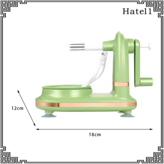 [Hatel] เครื่องปอกเปลือกลูกแพร์ แบบแมนนวล ทนทาน สําหรับมันฝรั่ง ผัก ลูกแพร์