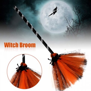 New Arrival~Broom For Fancy Dress Party For Halloween Halloween 90 Cm Long Detachable