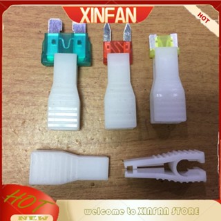 Xinfan ตัวดึงฟิวส์ สําหรับเครื่องมือซ่อมแซม 1 ชิ้น