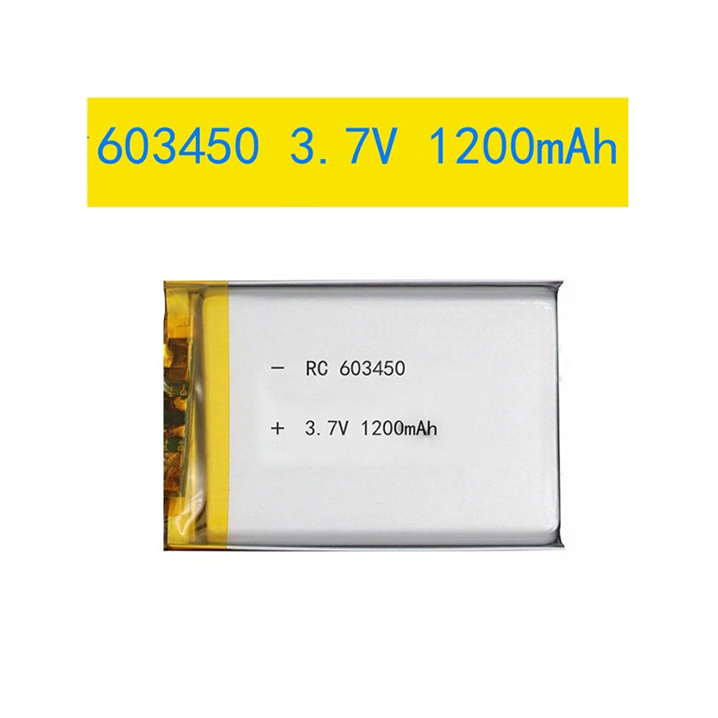 603450 Lithium Ion Polymer Battery, 3.7V 1200mAh, Bluetooth, GPS, PSP, EBook, DVD, MP4, Speaker, Mob