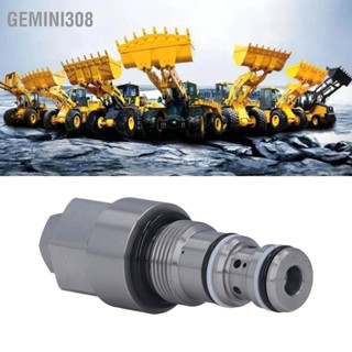 Gemini308 Unloader Valve Steel ความจุแบริ่งขนาดใหญ่สวมเครื่องซักผ้าแรงดันทน สำหรับ Komatsu