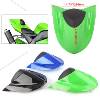 อะไหล่ฝาครอบมอเตอร์ที่นั่งด้านหลัง สําหรับ Kawasaki ZX10R ZX-10R 2004-2005	2004-2005 / 04 05	พลาสติก ABS