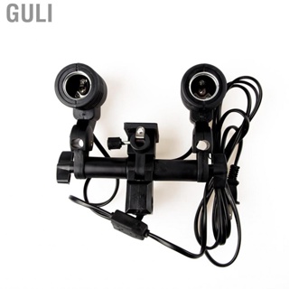 Guli Double Head Photography Studio E27 Socket Bulb Holder Flash Umbrella Bracket 110V‑220V