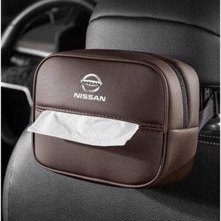 NISSAN LOGO tissue box DAYZ NOTE MARCH Sentra Leaf sunny Altima Skyline MAXIMA JUKE Ariya Rogue QASHQAI TEANA murano Patrol NV200 car seat back-hanging paper bag armrest box miscellaneous storage leather bag