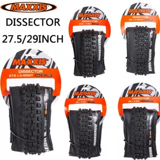 【Cod】maxxis ยางรถจักรยาน พับได้ 29x2.4 3CT Exo tr Enduro path Downhill สําหรับรถจักรยานเสือภูเขา