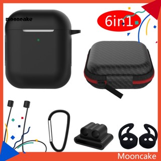 Moon* กล่องเก็บหูฟังบลูทูธ 6 in 1 สําหรับ Air-Pods 1 2