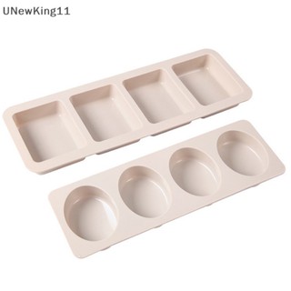 Unewking ใหม่ แม่พิมพ์ซิลิโคน รูป 3D 4 ช่อง สําหรับทําสบู่ แฮนด์เมด Diy