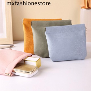 Mxfashione กระเป๋าใส่เหรียญ หนัง PU ขนาดเล็ก สีพื้น สําหรับเดินทาง