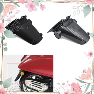 ฝาครอบบังโคลนหลัง คาร์บอนไฟเบอร์ สําหรับรถจักรยานยนต์ Vespa Sprint Primavera 150