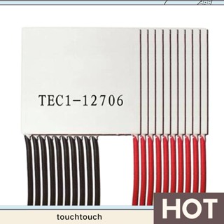 บอร์ดโมดูลเทอร์โมอิเล็กทริก Peltier TEC1-12706 12706 TEC 12V 4.5A DIY 10 ชิ้น