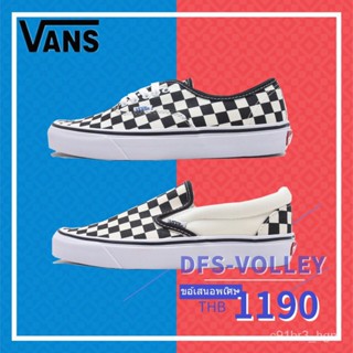 Vans รองเท้าผ้าใบลําลอง ส้นเตี้ย ลายตารางหมากรุก คลาสสิก แบบสวม สําหรับผู้ชาย และผู้หญิง