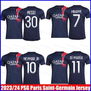 เสื้อกีฬาแขนสั้น ลายทีมชาติฟุตบอล Messi Mbappe Neymar Ramos DiMaria GP1 2023-2024 PSG Paris Saint Germain Jersey สําหรับผู้ชาย และผู้หญิง PG1