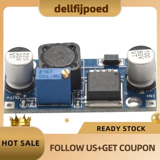 【dellfijpoed】โมดูลแปลงพาวเวอร์ซัพพลาย Lm2596 DC เป็น DC 3.0-40V เป็น 1.5-35V 6 แพ็ค